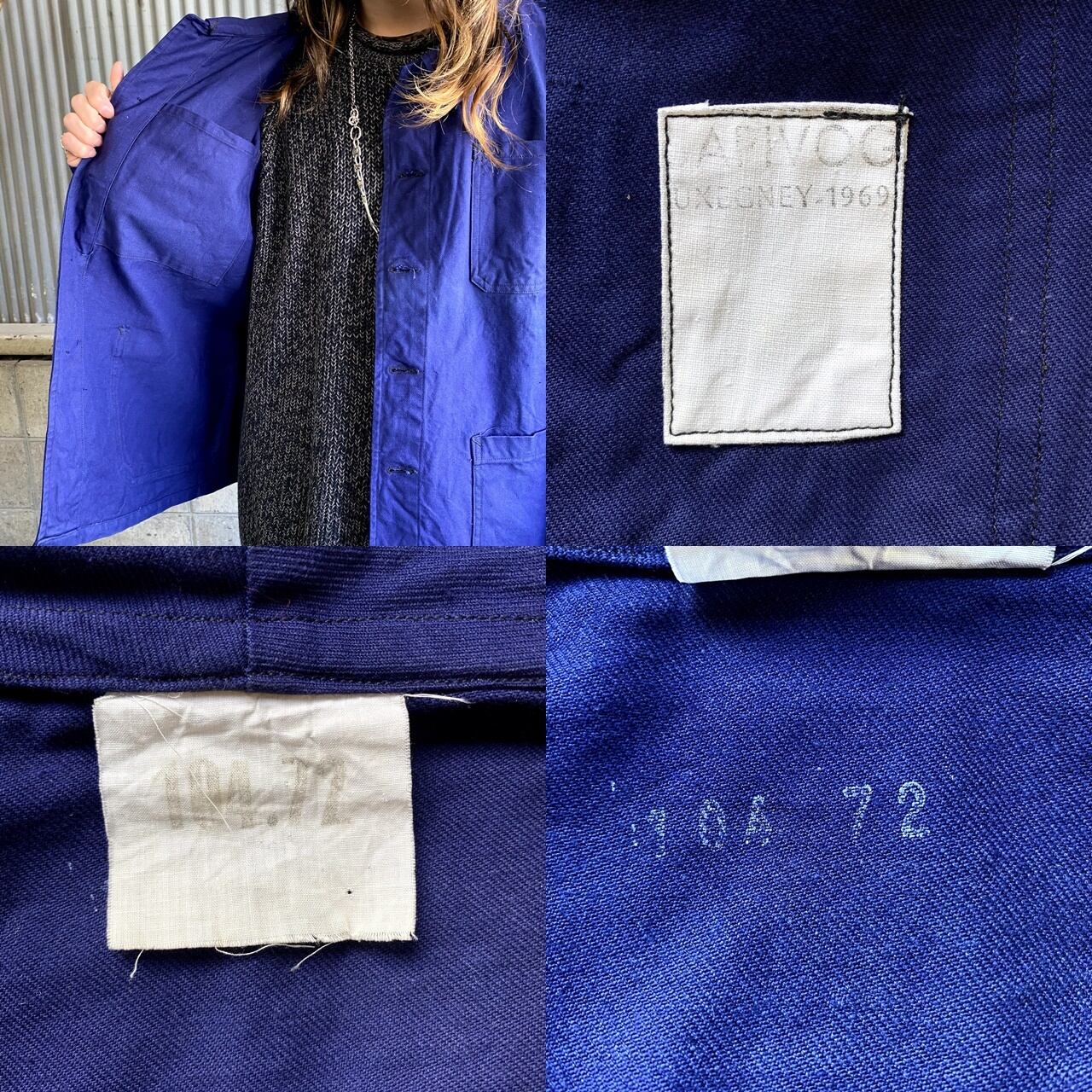 60年代 フランス軍 フレンチワークジャケット メンズL相当 古着