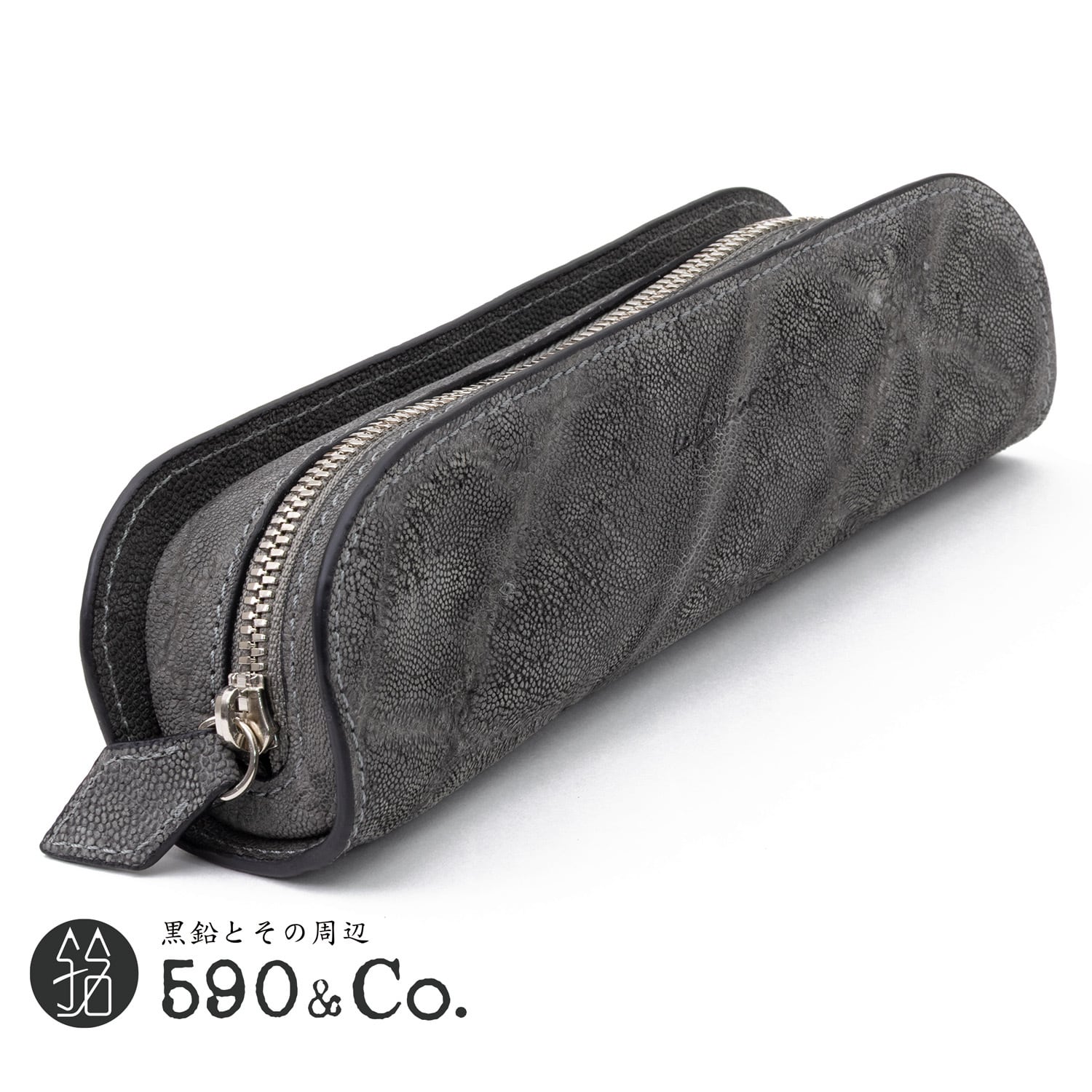 Le Bonheur/ル・ボナー】 デブペンケース/エレファント (グレー) | 590&Co.