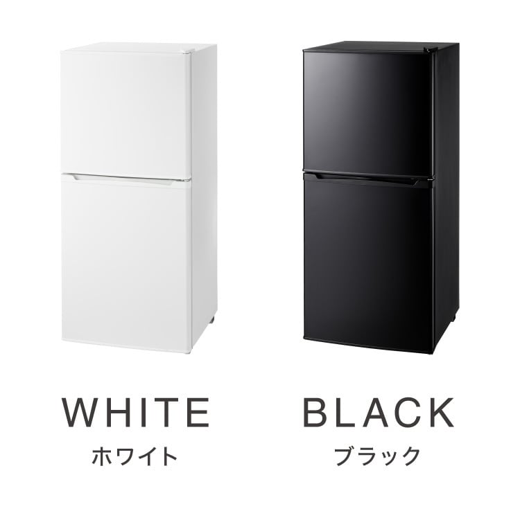 simplus 冷蔵庫 2ドア 140L 冷凍冷蔵庫 家庭用 冷凍庫 一人暮らし