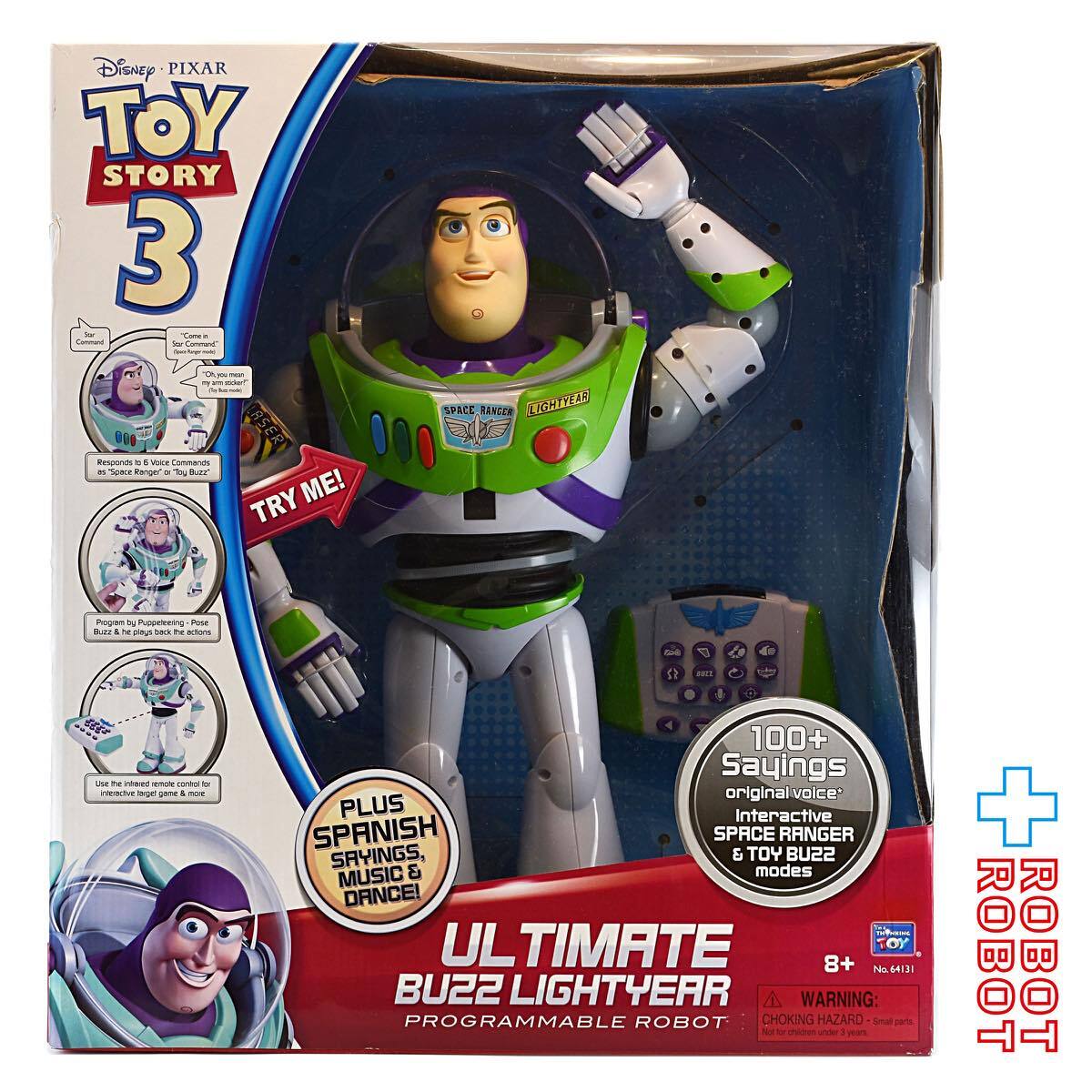 シンクウェイ社 トイ・ストーリー3 アルティメット・バズ・ライト