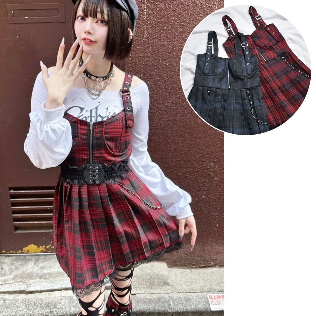 ○ワンピース | VOLCAN&APHRODITE