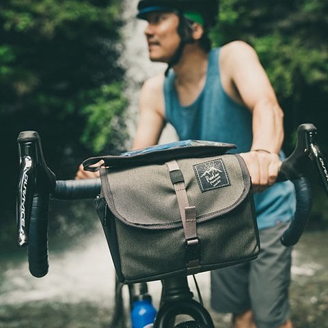 Bike'n Hike Front Bag | RawLow Mountain Works.× PAPERSKY