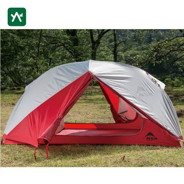 MSR エリクサー2 フットプリント付 MSR エリクサー2 フットプリント