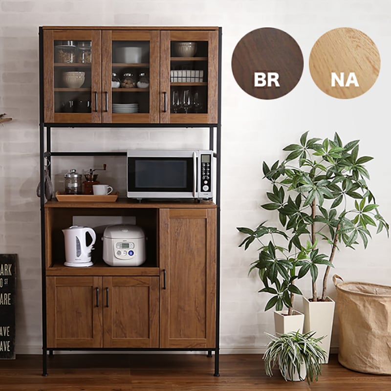 tethujinmama 食器棚 キッチンボード 木目調 ウォルナット