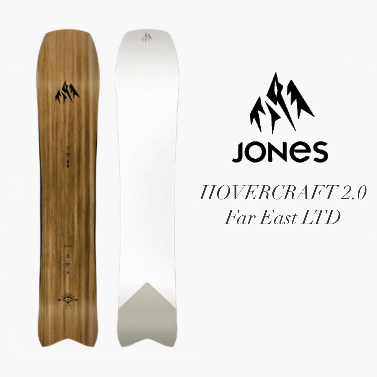 24-25モデル . JONES .『 Hovercraft 2.0 Far East LTD 』. ジョーンズ