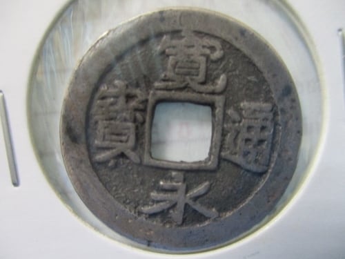 0262b8b176fbe4488f01a23318f50a