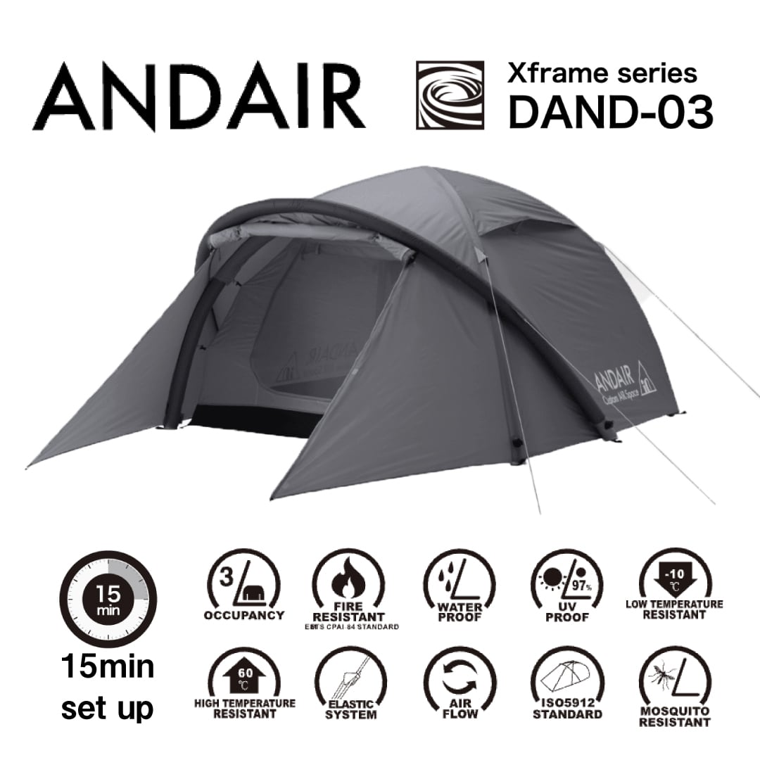 エアーテント エアテント エアフレームテント 簡単設営 ファミリー 3~4