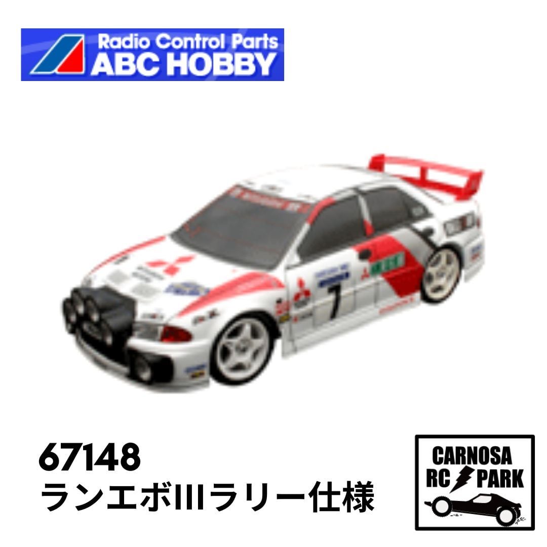 ABCホビー】ミツビシ・ランサーエボリューションIII（ラリーVer