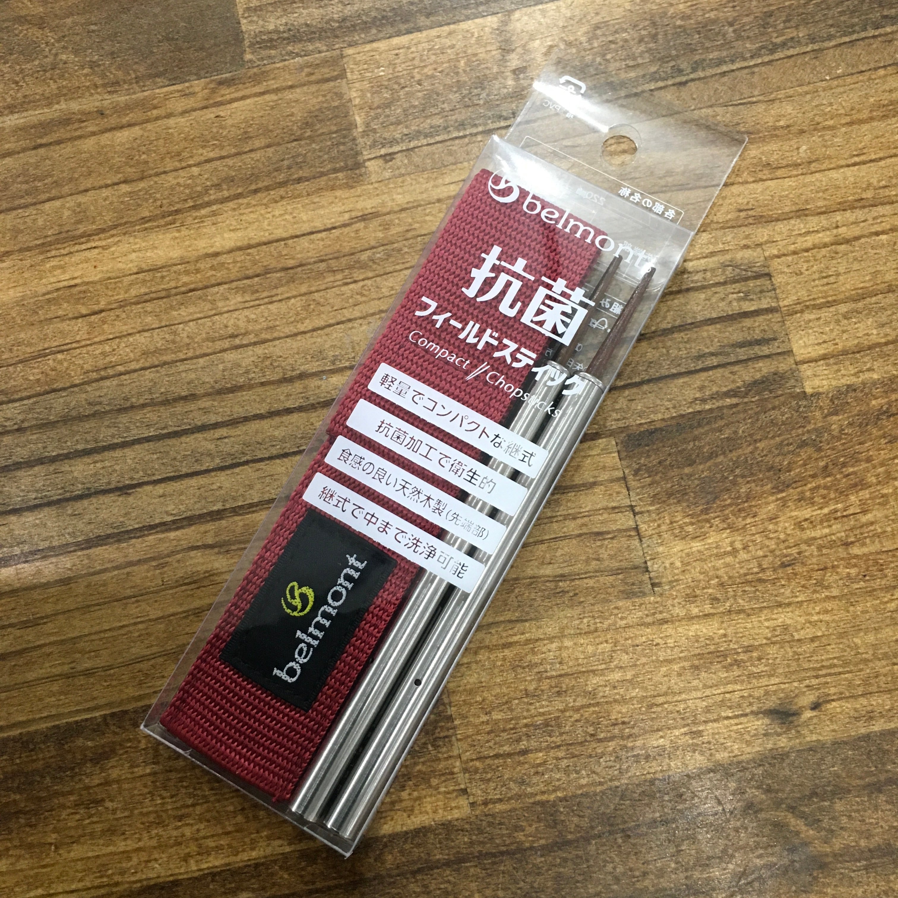 山のU asa of hexa（天板）mat black | sproutzero