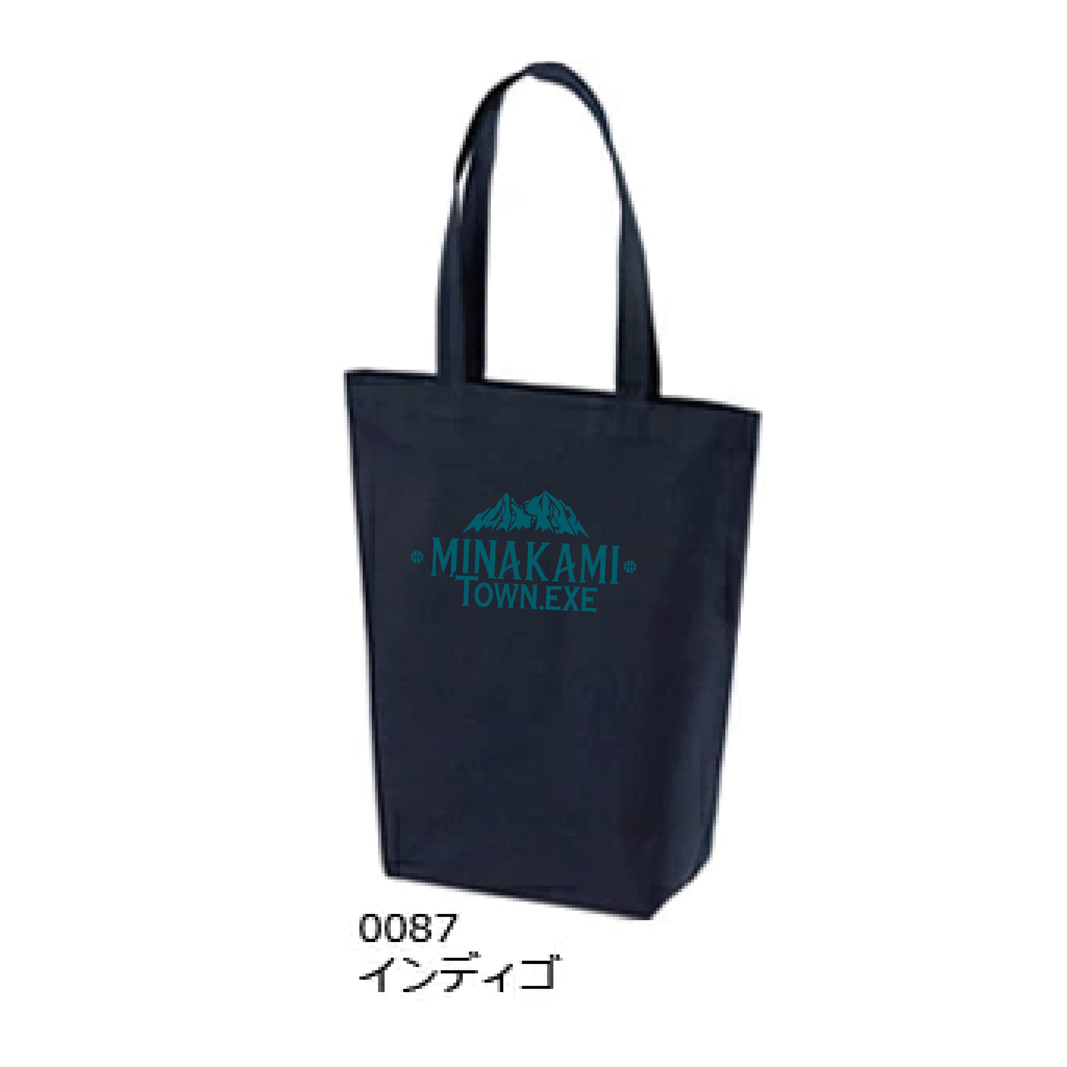 トートバッグ (Lサイズ)[カモフラ柄] | MINAKAMI TOWN.EXE