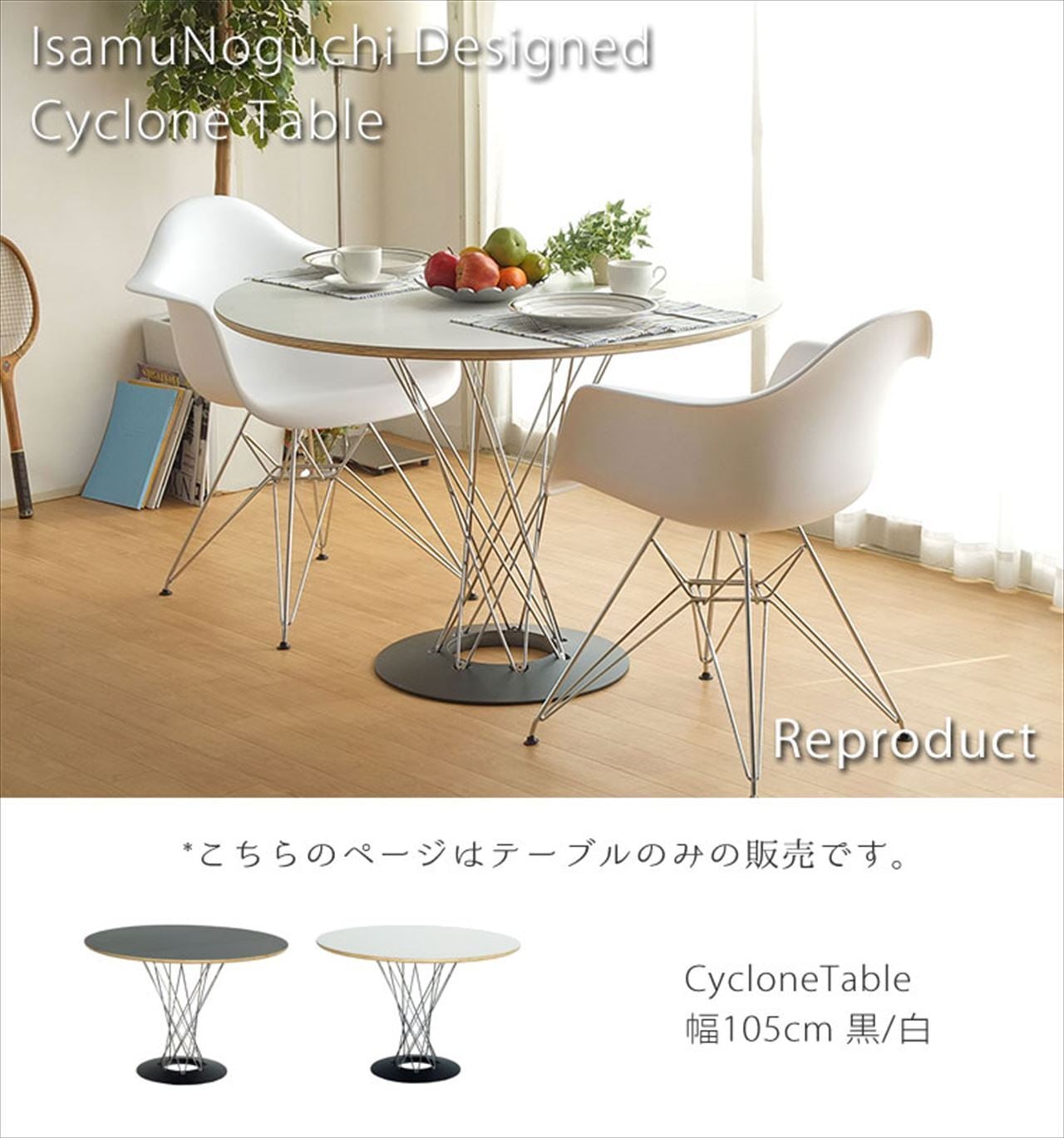 26f497f20506ab74a9f73c147b27ef