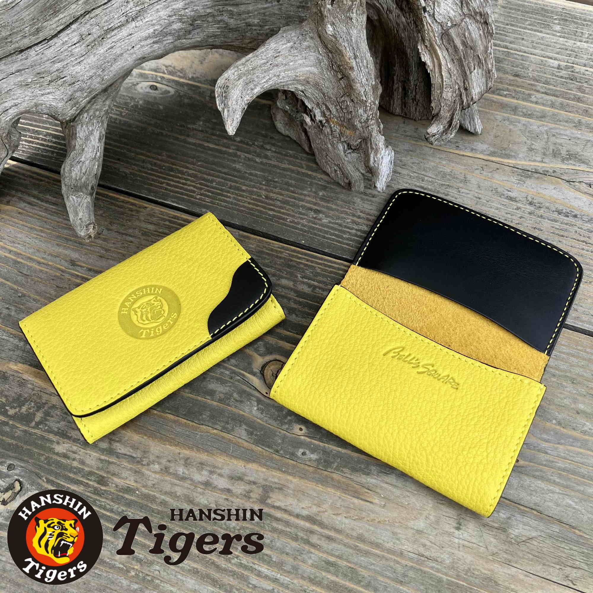 阪神タイガース球団承認】兵庫ジビエレザー 鹿革 名刺入れ SDGs カード