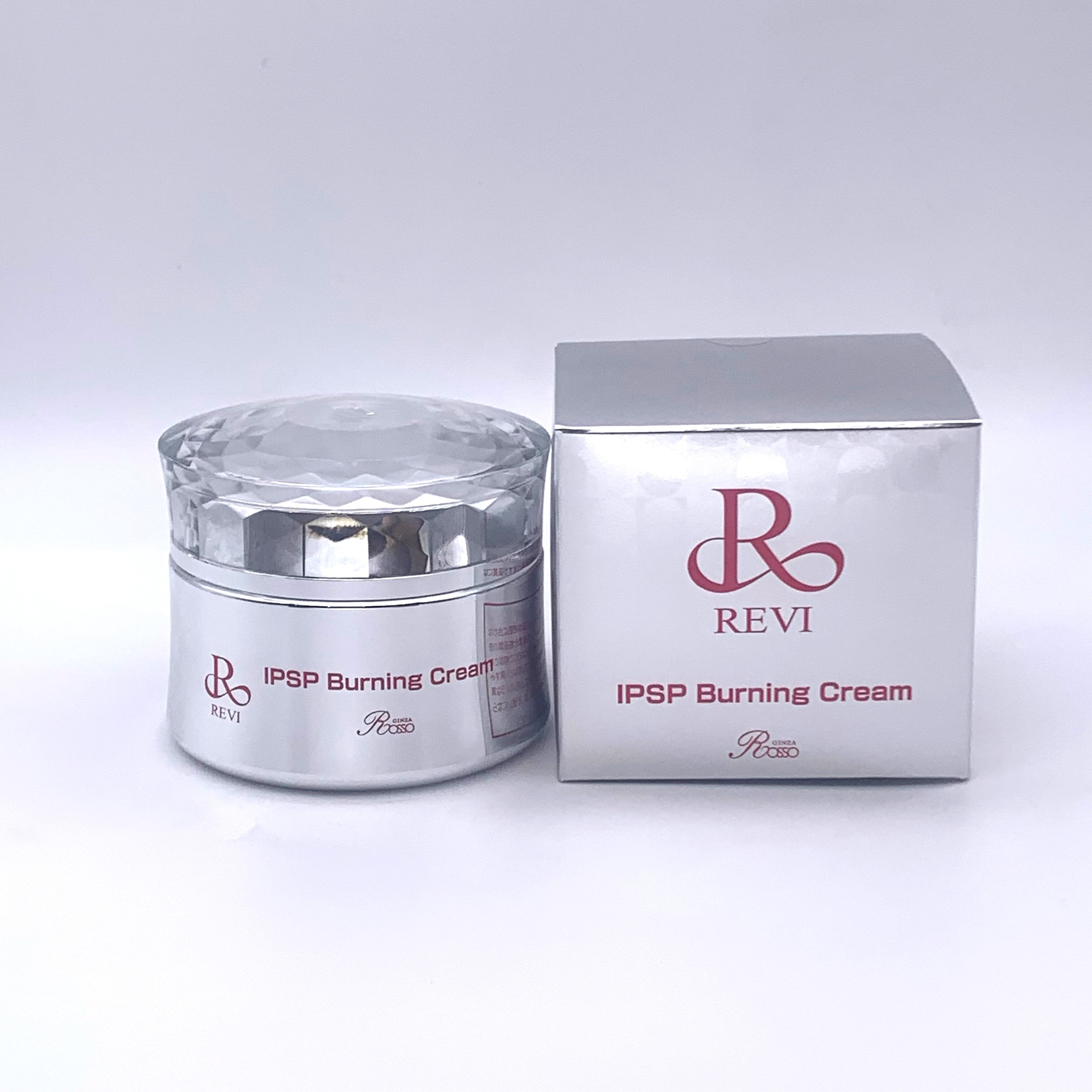 REVI IPSPバーニングクリーム 50g | REVIshop〜OSAKAyotsubashi〜