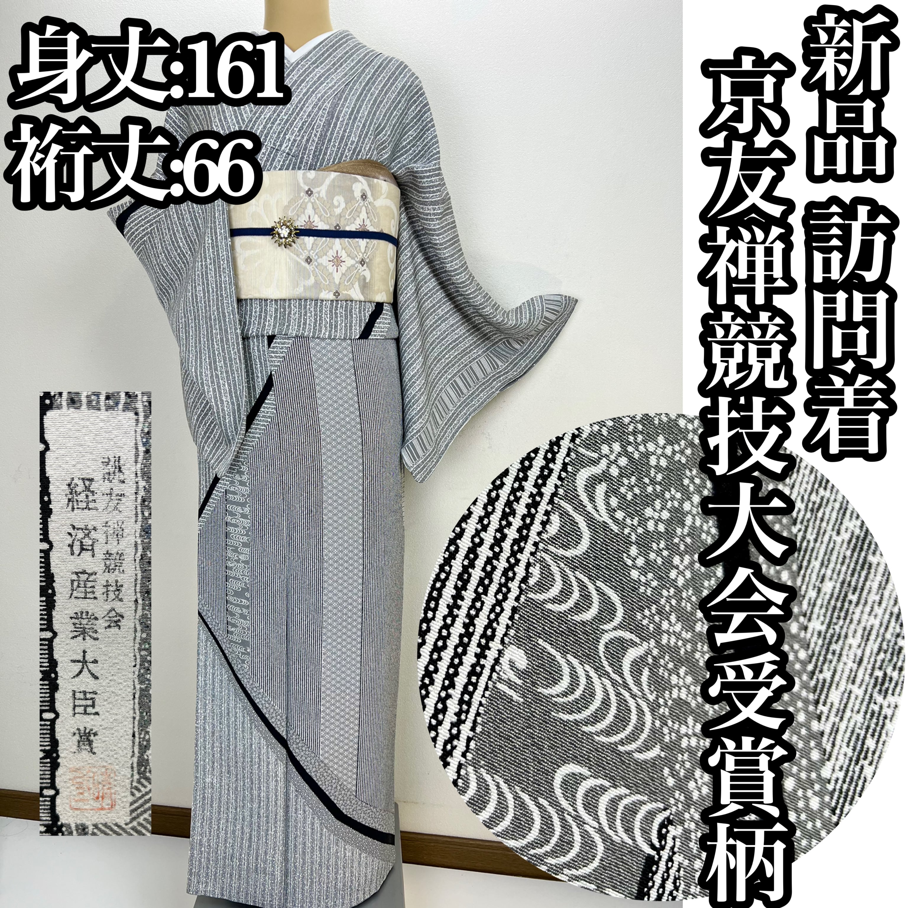 3cc10b1035d05aed72b8b6f18b9876