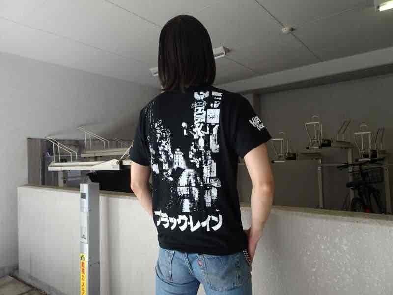 限定販売【 ハードコアチョコレート 】ブラック・レイン / 佐藤浩史