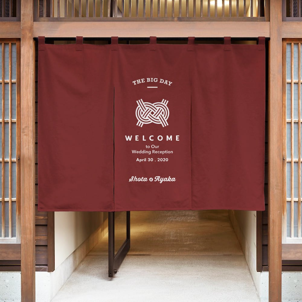 ウェルカムのれん 【 水引 】 Sサイズ color:エンジ | ウェルカム
