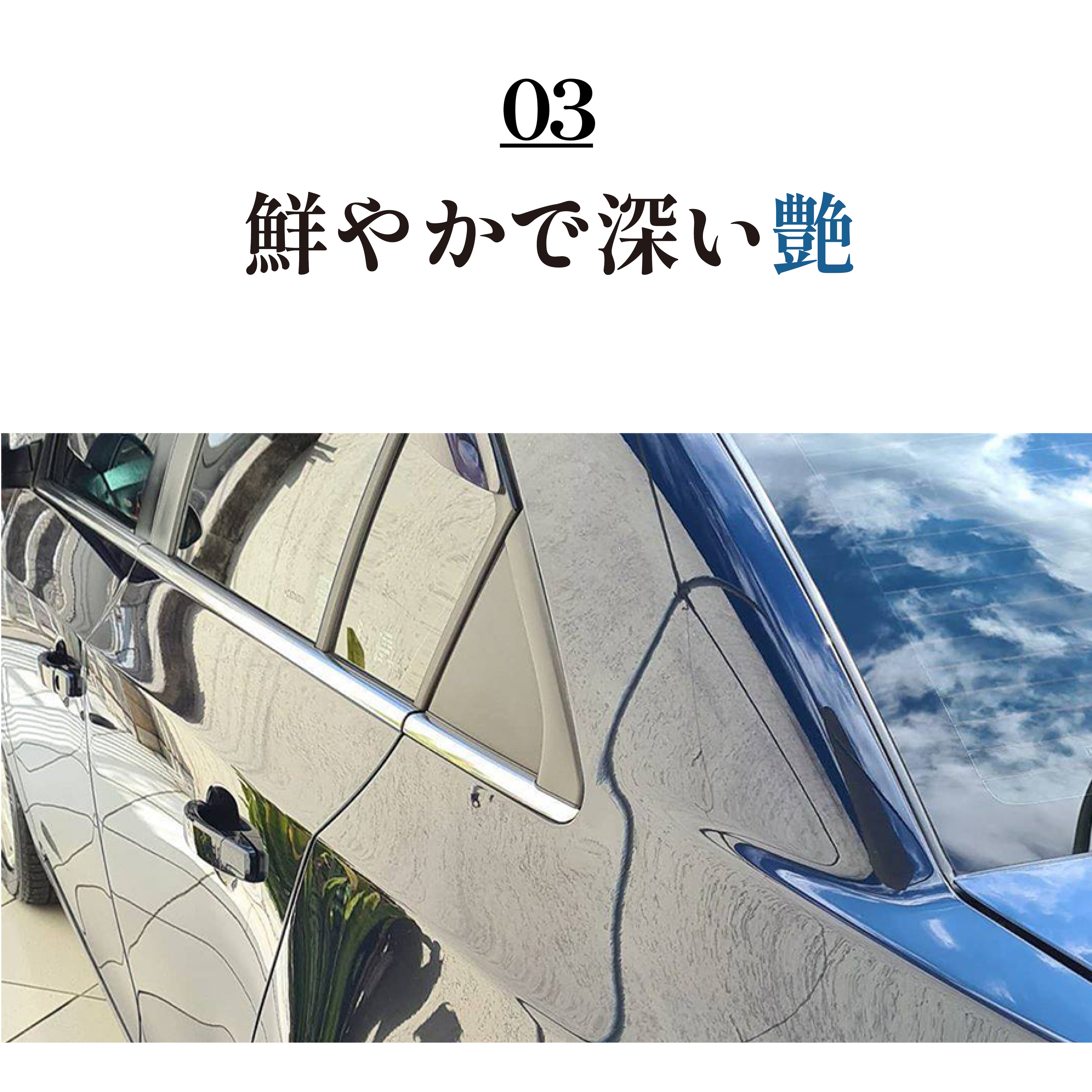 VONIXX「NATIVE 」➂種 スーパーウエットルックセット VONIXX「NATIVE