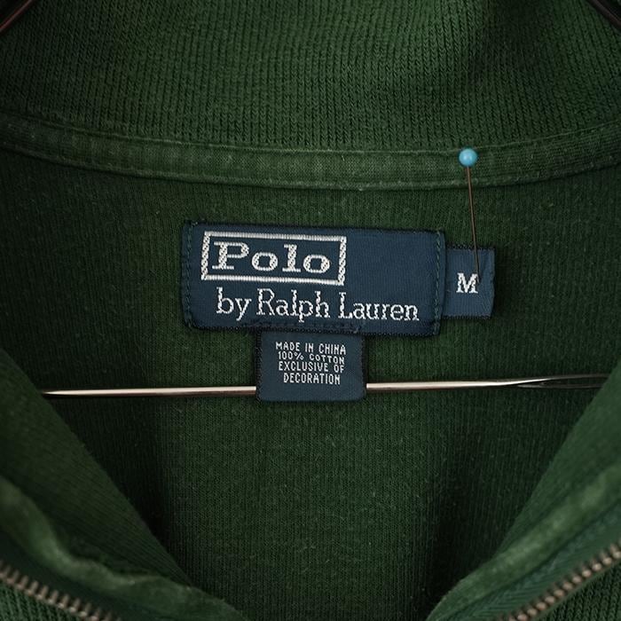 ポロバイラルフローレン ハーフジップ ニット M グリーン 緑 ポニー