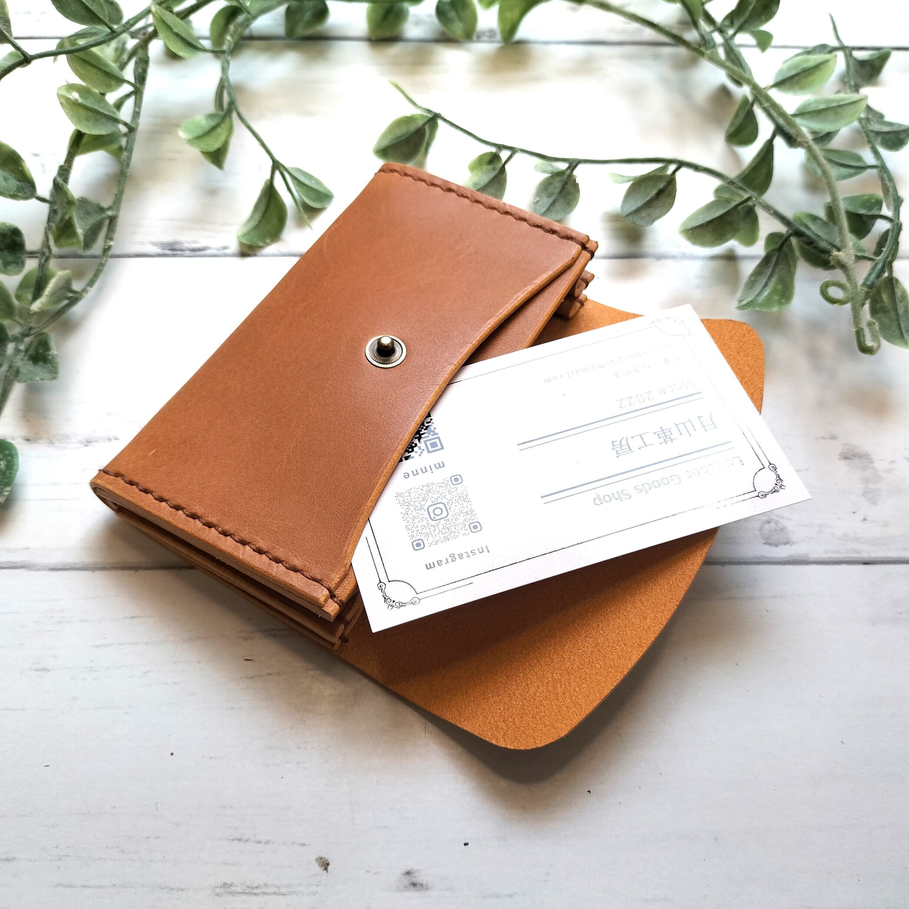 オーダーメイド】本革カードケース・名刺入れ【彫刻可能】 | 月山革工房