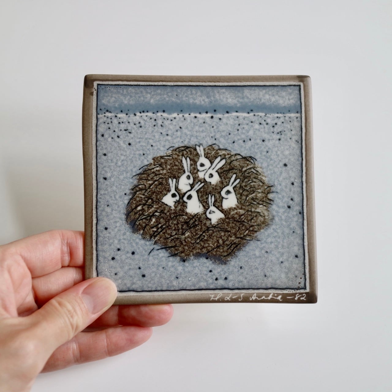 bde324bb0272109f04fc17f412b7af