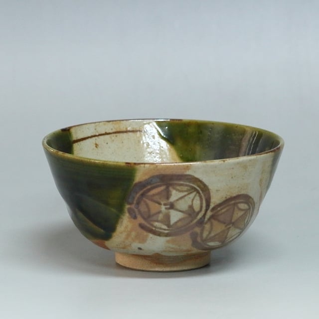 代不詳 加藤作助( KATO Sakusuke/Aichi,) 赤津焼 織部 茶碗 (ハ