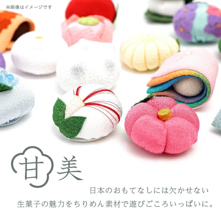 仏具店 仙台 仏具 小物 お供え 『 甘美 南天（KKN-57） 』 | 現代仏壇