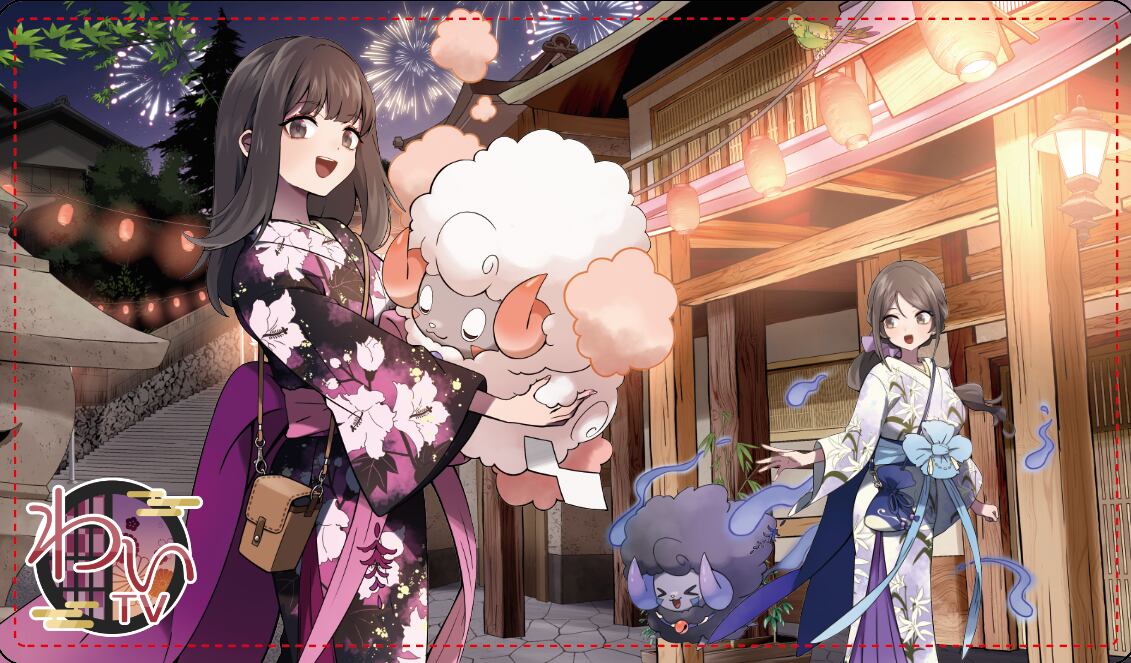 わいtv プレイマット スリーブセット わいtv プレイマット スリーブ