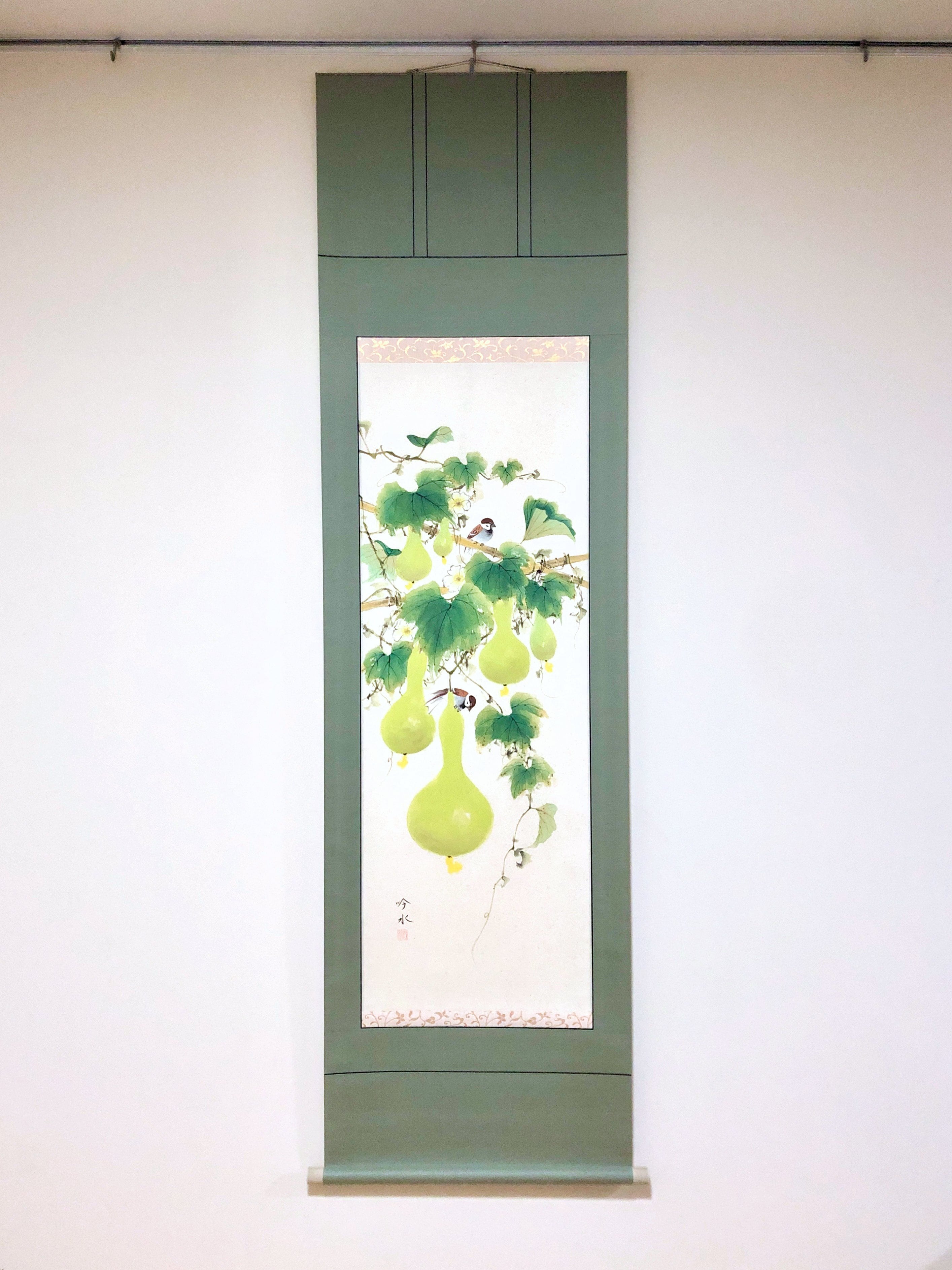 c86de21b157668d649e4abb938d7a2