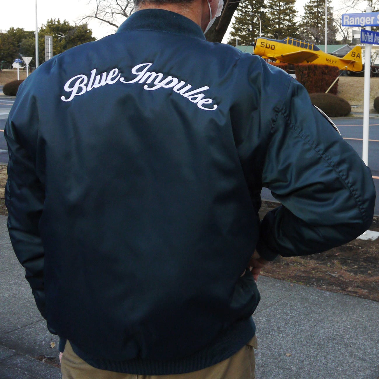 自衛隊グッズ 航空自衛隊 パイロット ジャンパー ブルーインパルス