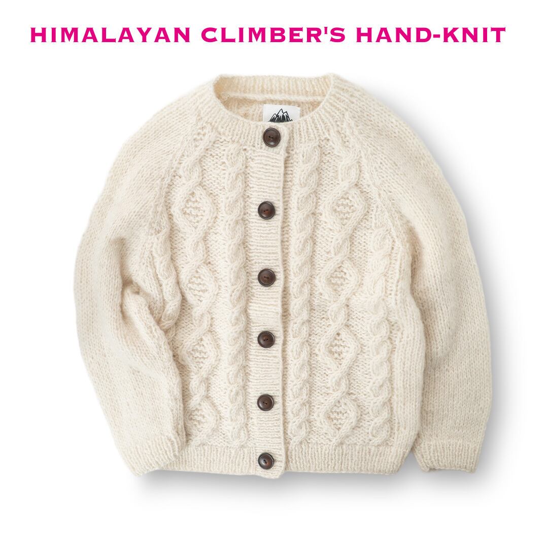 自然の恵みと匠の技が織りなす、至高のクルーカーディガン（HIMALAYAN