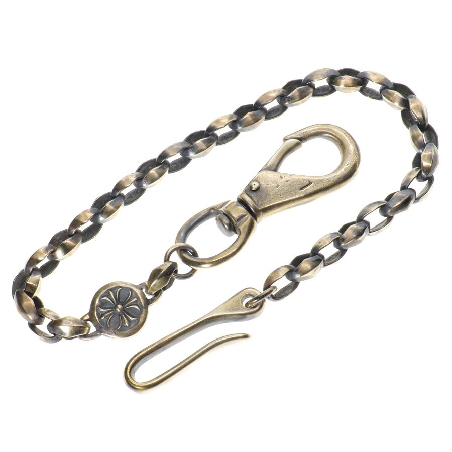 真鍮 ウォレットチェーン 編み込み フック オリジナル 燻し加工