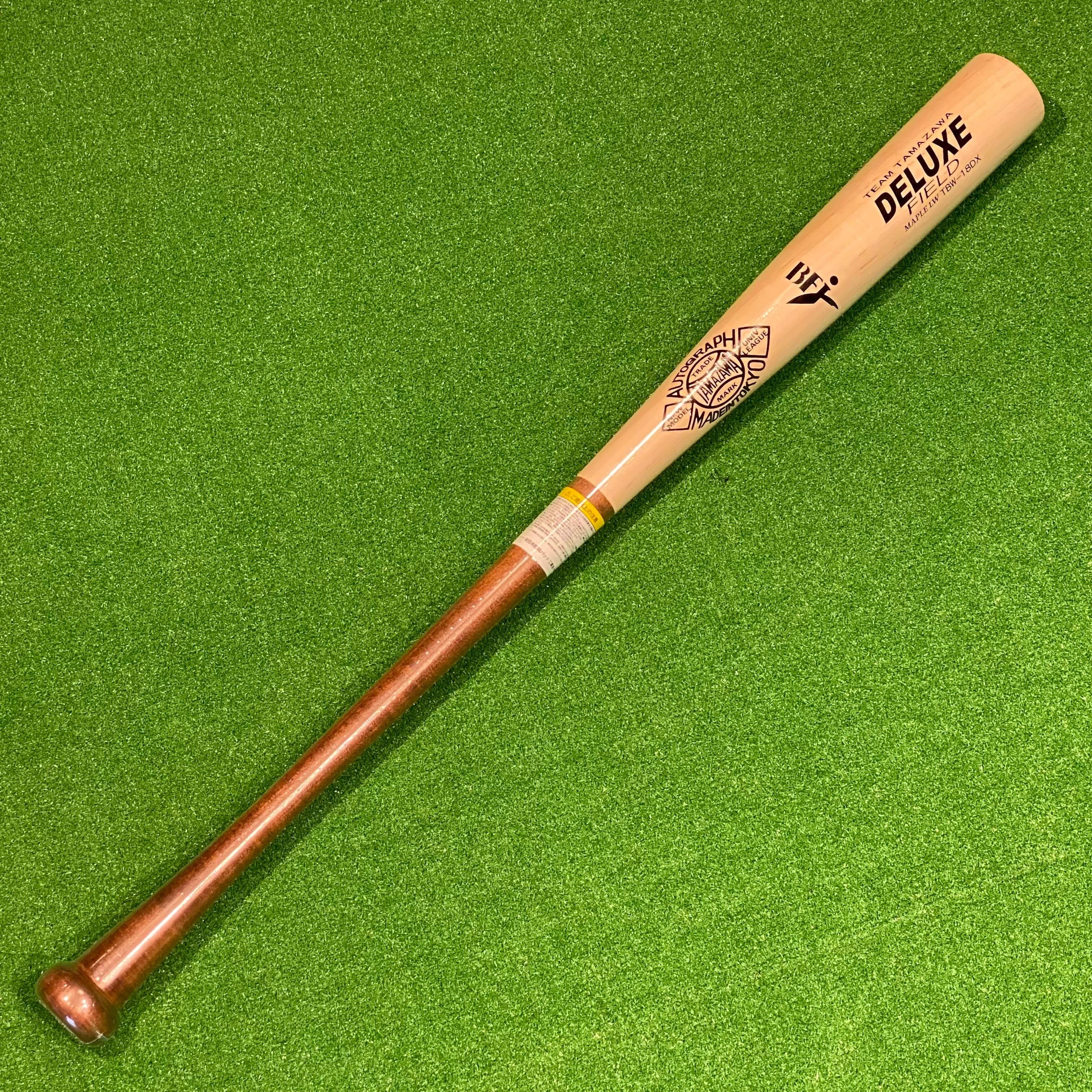 硬式木製バット】玉澤 TBW-18DXT02 タイカップ型（メイプル／85