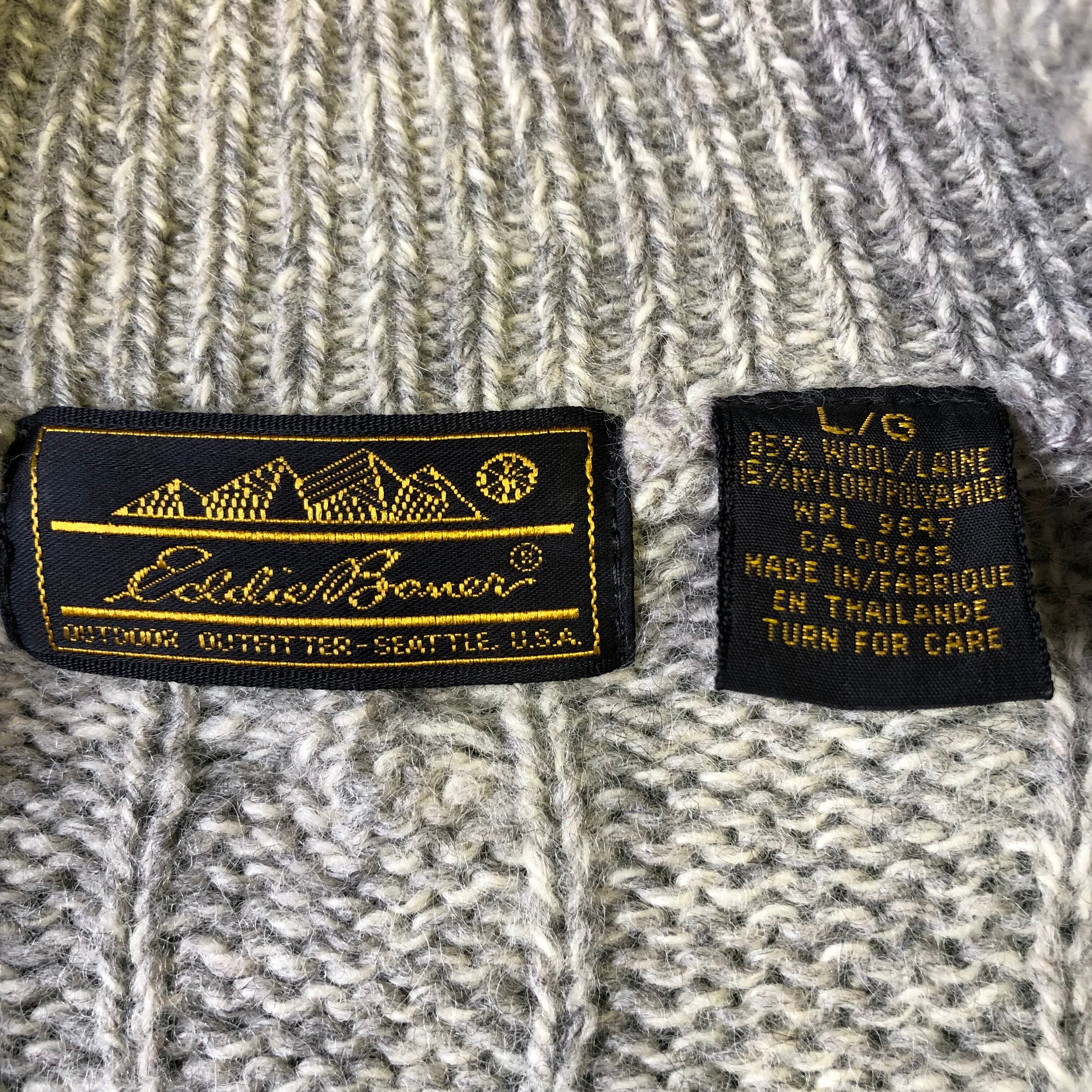 80s vintage Eddie Bauer 黒タグ ショールカラーカーディガン ヘチマ襟