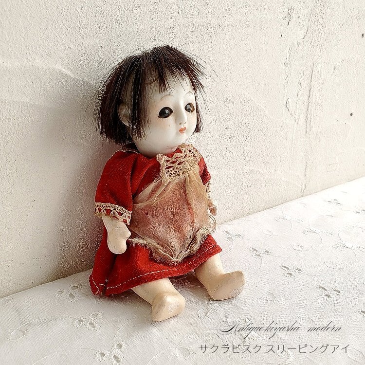 サクラビスク人形 小振りRD スリーピングアイ／大正ロマン 和製ドール