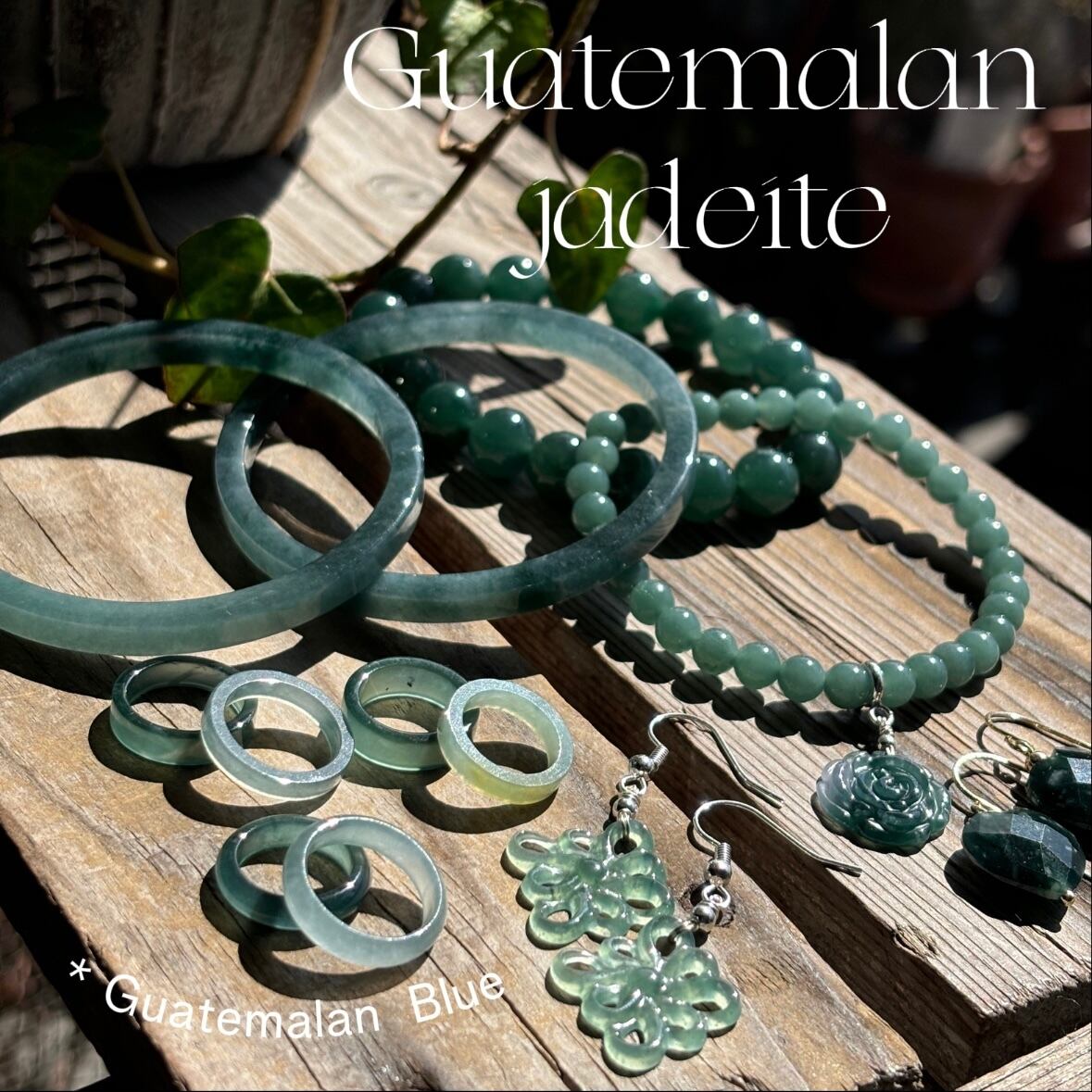 シンプルな大人カッコいい＊グァテマラ翡翠バングル | 大阪梅田、中崎