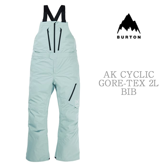 BURTON ［ak] コレクション『 Men's Burton ［ak] Cyclic GORE-TEX 2L