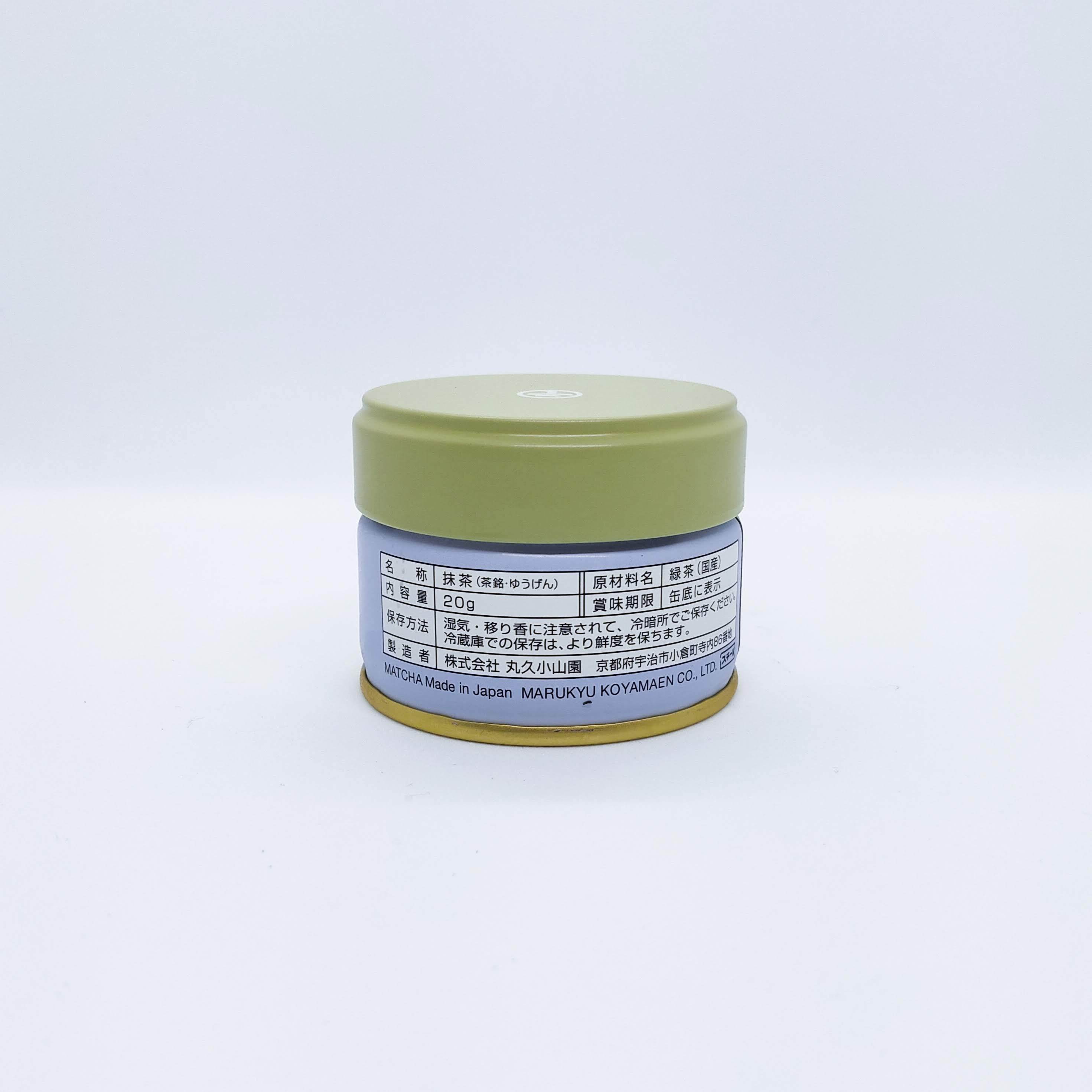 抹茶「又玄」20g缶【丸久小山園】matcha「Yūgen」 | 茶舗 大坂や
