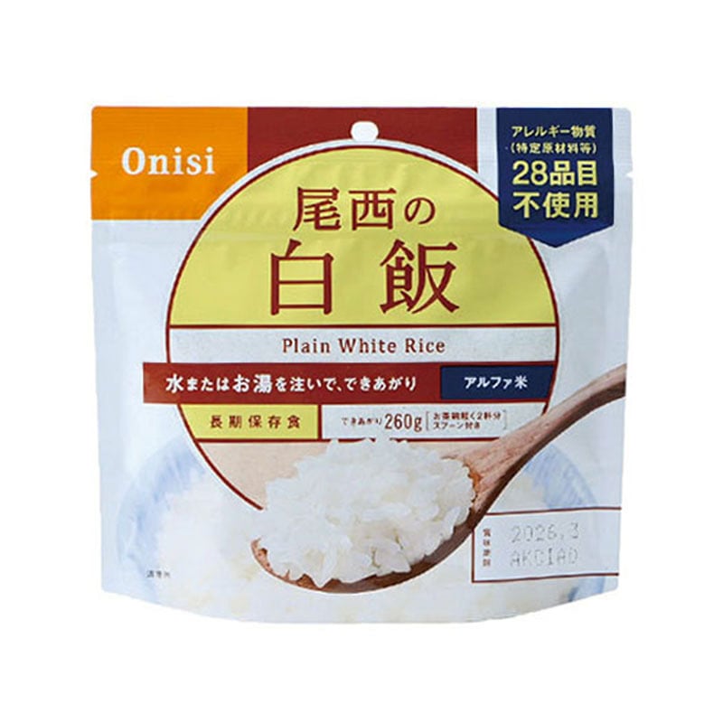 ea81379eb0950317bd331f4e172689