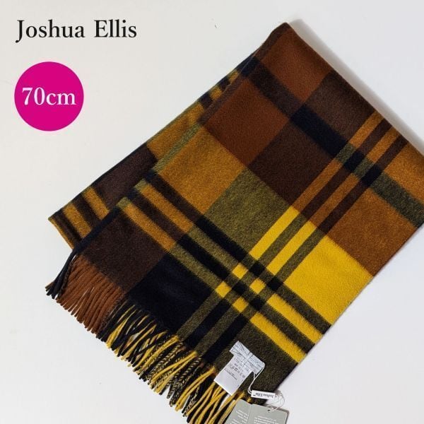 新品 ユナイテッドアローズ】ジョシュア エリス Joshua Ellis 大判