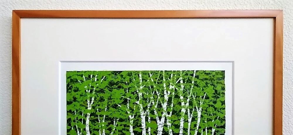 藤田不美夫「水辺の白樺」 木版画 64/200 額縁外寸44.3x56.3x2.5