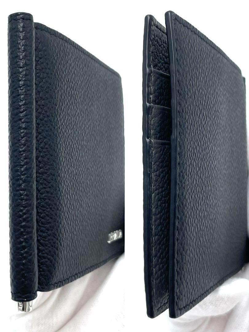 No.136 早い者勝ち☆未使用級☆PRADA プラダ マネークリップ カード