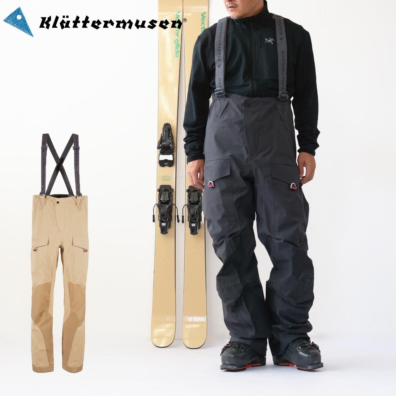 Klattermusen [クレッタルムーセン] Brage 2.0 Salopette [15593M12