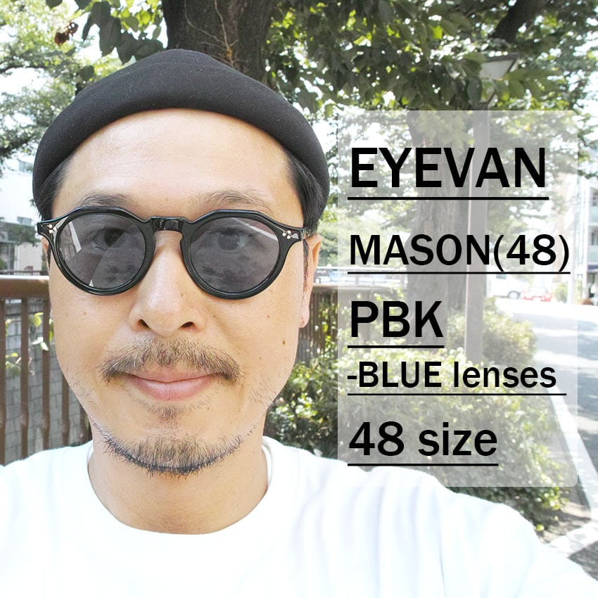 EYEVAN / MASON(48) Sun / PBK - BLUE ピアノブラック - ブルーレンズ