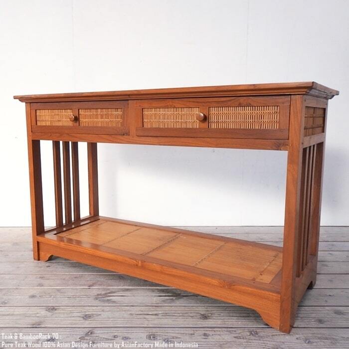 棚・シェルフ・ラック | アジアンファクトリー