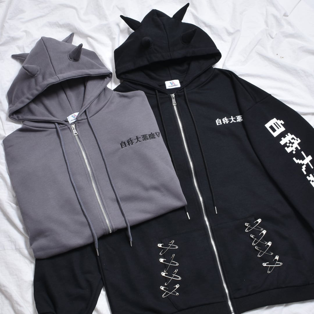 ツノ付き☆自称大悪魔ZIPパーカー | VOLCAN&APHRODITE