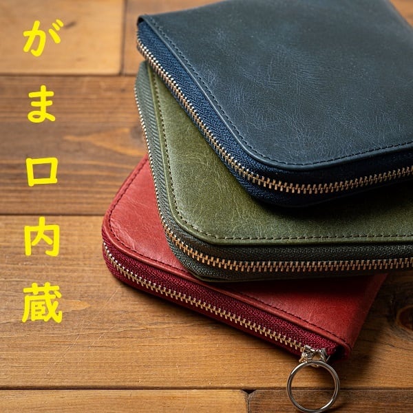 ☆アウトレット☆ がま口内蔵L字ファスナー角財布 ZUG | zugvogel