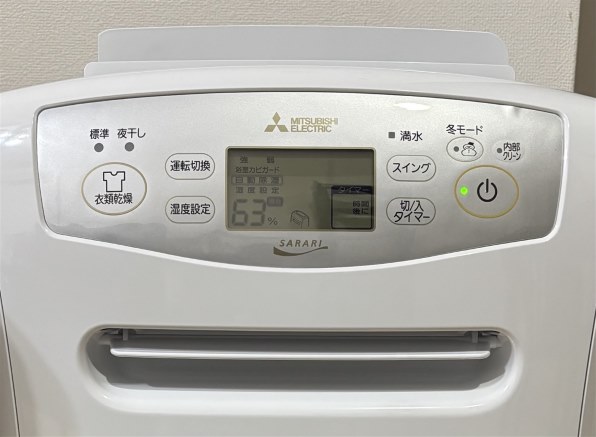 三菱電機 MJ-P180WX-W [ホワイト] 価格比較 - 価格.com