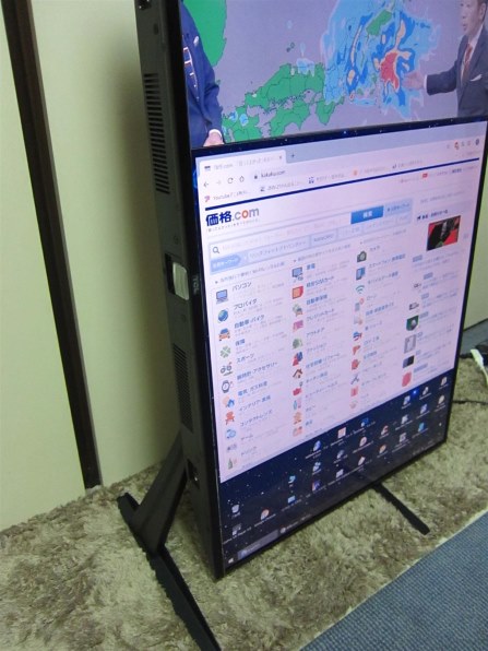 TCL 43K600U [43インチ]投稿画像・動画 - 価格.com