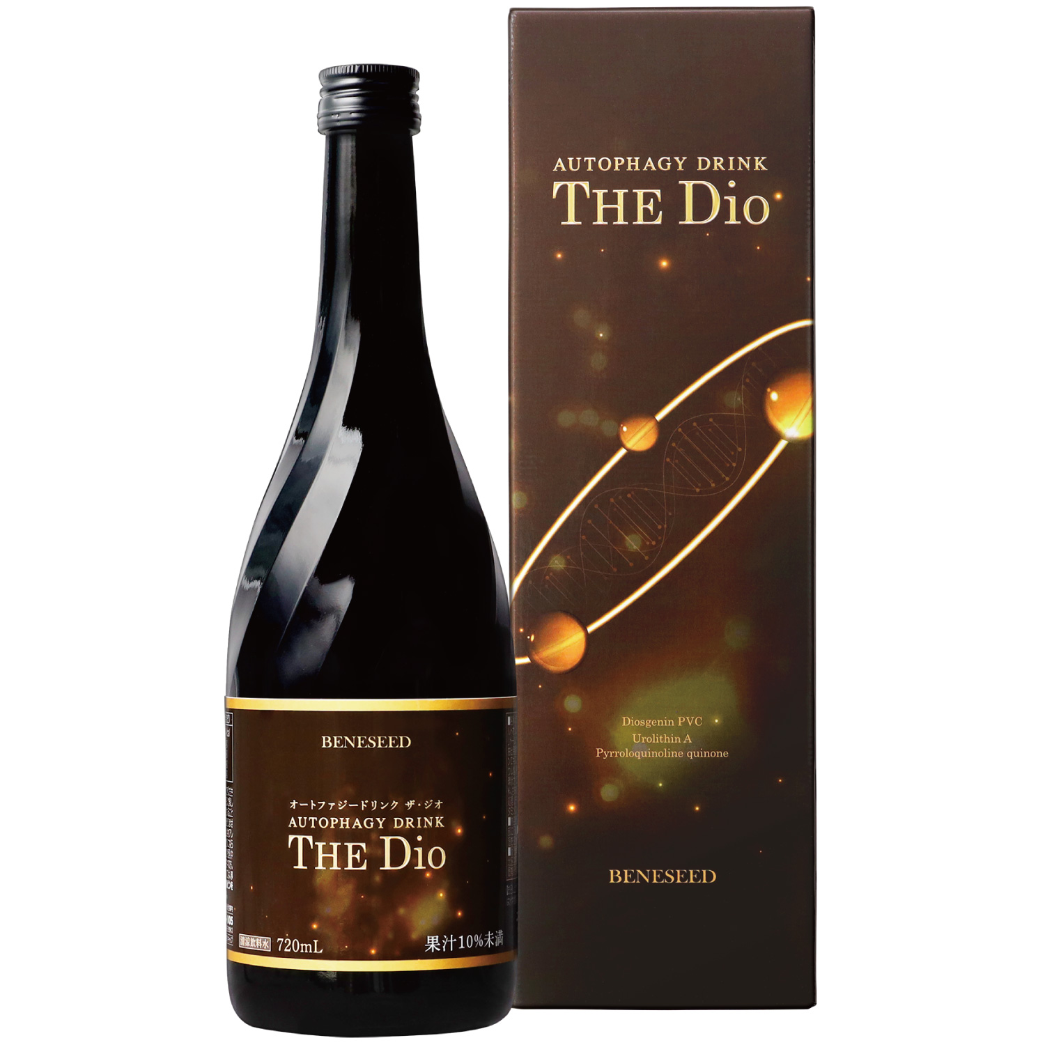 オートファジードリンク ザ・ジオ - ベネシード公式