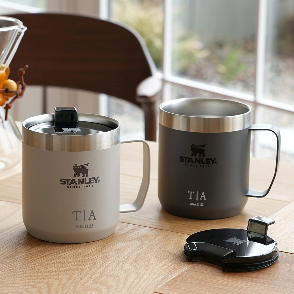 スタンレー 真空キャンプマグ 350ml 2点ペアセット｜ベルビーWebshop本店